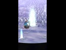 解放の軌跡Ⅳ (BRONZE)
