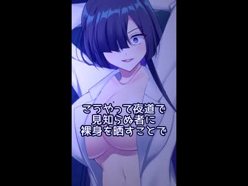 「トバリを警察に通報しました」【ボイロ劇場/トバリ＆ミタマ】