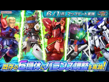 ニュータイプの成り損ないIB.mp19