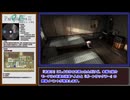 27年前の不朽の名作『ParasiteEveⅡ』を14周クリアしたので過去苦戦した敵を克服し、駆逐率100% / 逃走回数0回で当時を思い出しながらストーリーを楽しもう！_ドライフィールド昼前編