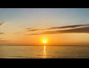 Non - 愛 feat. 初音ミク