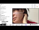【途中から　NCVコメント】【映像の左右反転】【ゆのんちゃん】「魔界」【2026/7/3】【第558回】