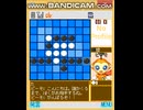 モバリバーシ｜第一回｜ピーモ（ＣＰＵ）と対戦する