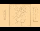 【inst】お姫さまがお忍びでおでかけ遊ばせてるときに流れてそうな曲【オリジナル曲】
