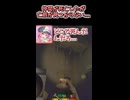 【R.E.P.O】近くにいたはずの仲間がいきなりいなくなったんだけどｗ