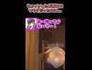 【R.E.P.O】ふざけるつもりだったけどまさかこんなことになるなんてｗ