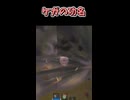 【R.E.P.O】アイテム傷つけちゃっても心配いりません！