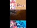 シーモスせばたろうと探索に行った結果がコレだよ！