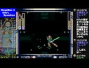 ﾛｯｸﾏﾝX RTA (Any%) 35分41.08秒 [2026年4月24日配信 YouTubeﾗｲﾌﾞ転載]