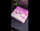 #YMDD_827　藤田屋：大あんまき（あずき＆チーズ）