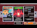 漢字でGOGO!ムービー Part1