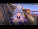 崩壊：スターレイルseason3　その277