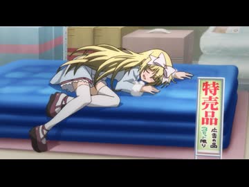 真冬真冬