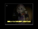 やりなおしゆめ2っき #3