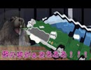 怪異は怖くない！【VOICEROID劇場】