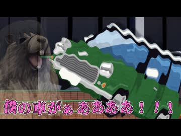 怪異は怖くない！【VOICEROID劇場】