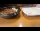 食レポムービー Part65