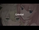 セレスティアル-鏡音レン・巡音ルカ/やみくろ