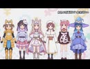 【AIアニメ】お兄ちゃんはおしまい！第2期（ファンメイド）第1話