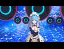 【星の翼MMD】乙女解剖