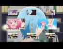 End of Comic