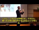 「腕の注射で鼻の感染は止められない」　これが常識になりつつある衝撃の真実