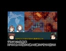 【ゆっくり実況切り抜き】デルヲフペッチャンコ☆イェイ！ 見限り編【FE聖魔エフラム編18章】