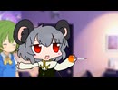 職探し☆