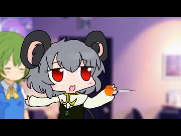 人気の「NYN姉貴」動画 5397本 - ニコニコ動画