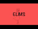 ELIMS / NaR feat. 弦巻マキ