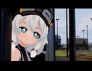 HURL!! コンテナ vs ペール缶