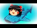深海饅頭feat.初音ミク＆Fukase＆flower＆ＶＹ１＆asa