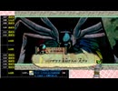 大神　絶景版（Switch）　やるぞーわんわんお！その４