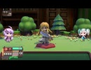 ヴィラクタルな何か