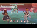 [紅の錬金術士と白の守護者]第21回(21-1) 滴る結晶洞・上級