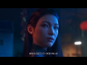 Virtua Fighter Crossroads　1stトレーラー