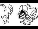 MHP2nd　イャンクック戦を録音してみた