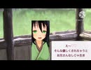 【男性向け、甘々、#逆メスガキ】逆メスガキ5