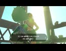 【ティアキン】依頼を受けて、ゲンコちゃんの手でリンクさんを全裸っぽくしてみた【ドリカラ】【ティアーズオブザキングダム,ボイスピ実況,TotK,ゼルダの伝説,バグ,検証 】