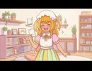 たまごいしらんじゅ表イメソン