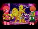 ペルソナQ【209】弓使い