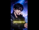 壊れた僕でも歌えるよ #shorts