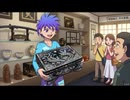 うきがいこころ表イメソン