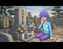 うきがいこころ裏イメソン