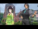 讃美歌 "Amazing Grace" Synthrsizer V 京町セイカ+合唱団
