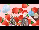 【MMD】キューピット【重音テト】
