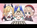 【手描き】ちょこ先生とうい先生に甘やかされるござる【ホロライブ/風真いろは/癒月ちょこ/しぐれうい】