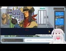 【生放送アーカイブ】初異議あり！逆転裁判123　第8審※ネタバレ注意【2/3】