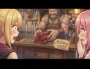ウィザードリィ外伝　五つの試練　旅人の財産　Geminiと共に作り上げるみりん達の冒険　＃６