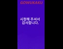 Microsoft AI-103 최신 모의문제 5문항 풀이｜Azure AI 시험 준비 전 꼭 확인하기
